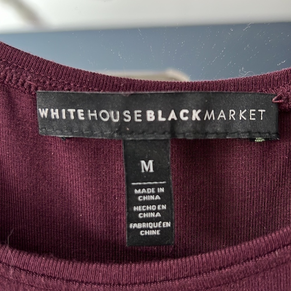 WHBM - Picture 2 of 4